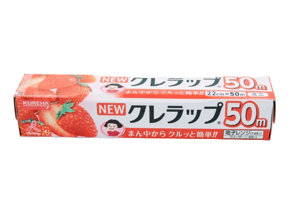 Krewrap Plastic Wrap Red (22cm x 50m)