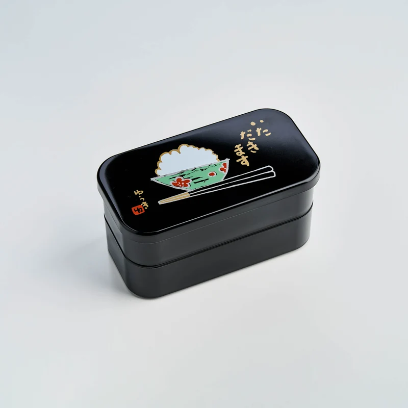 Itadakimasu Bento Box