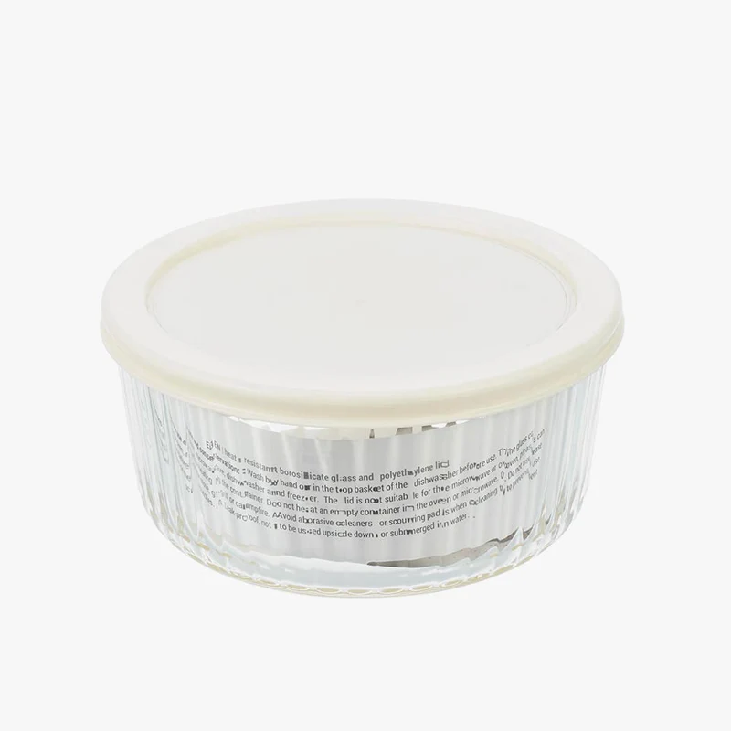 Caixa para Alimentos HOME CHEF Bege 94.4cl