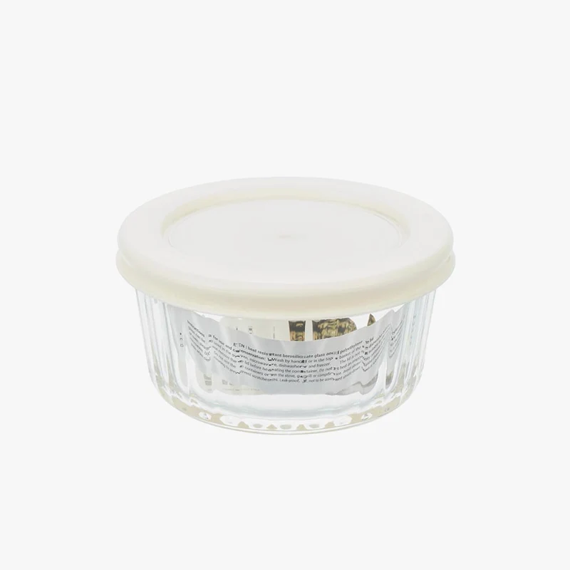 Caixa para Alimentos HOME CHEF Bege 23.6cl