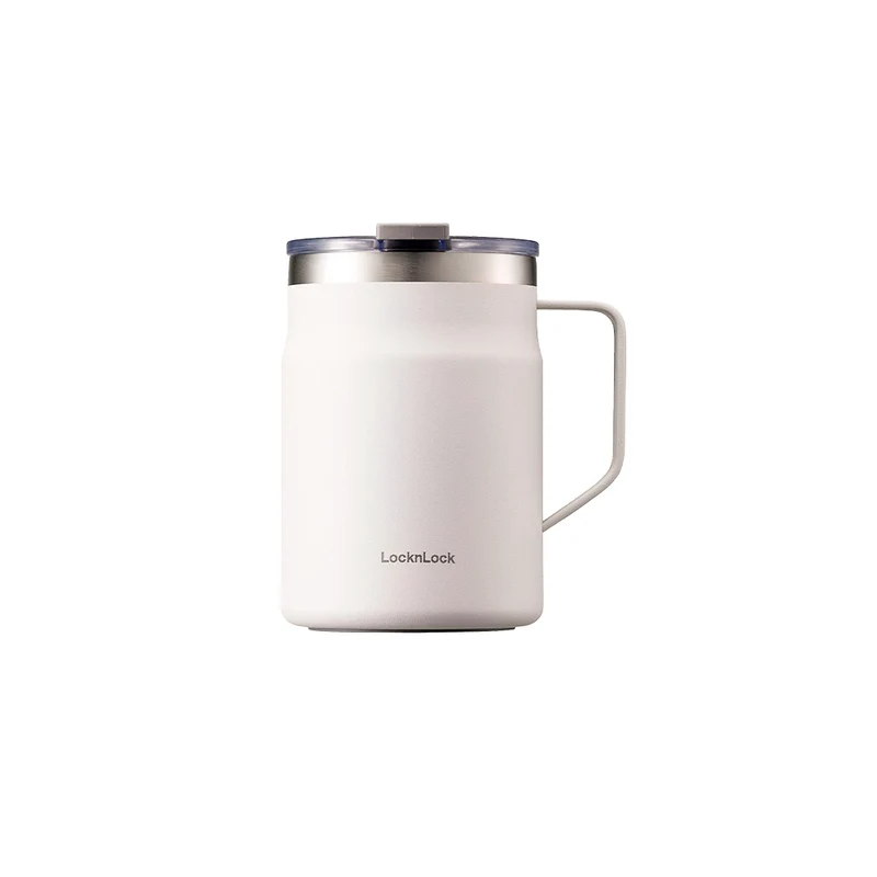 Mug Térmico Acero Metro 600 ml Beige