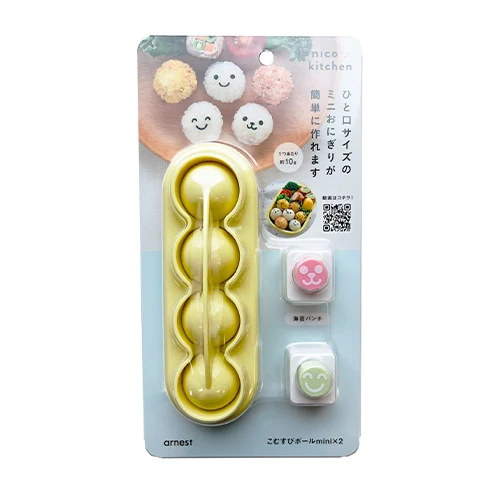 Baby Onigiri Rice Mold Set
