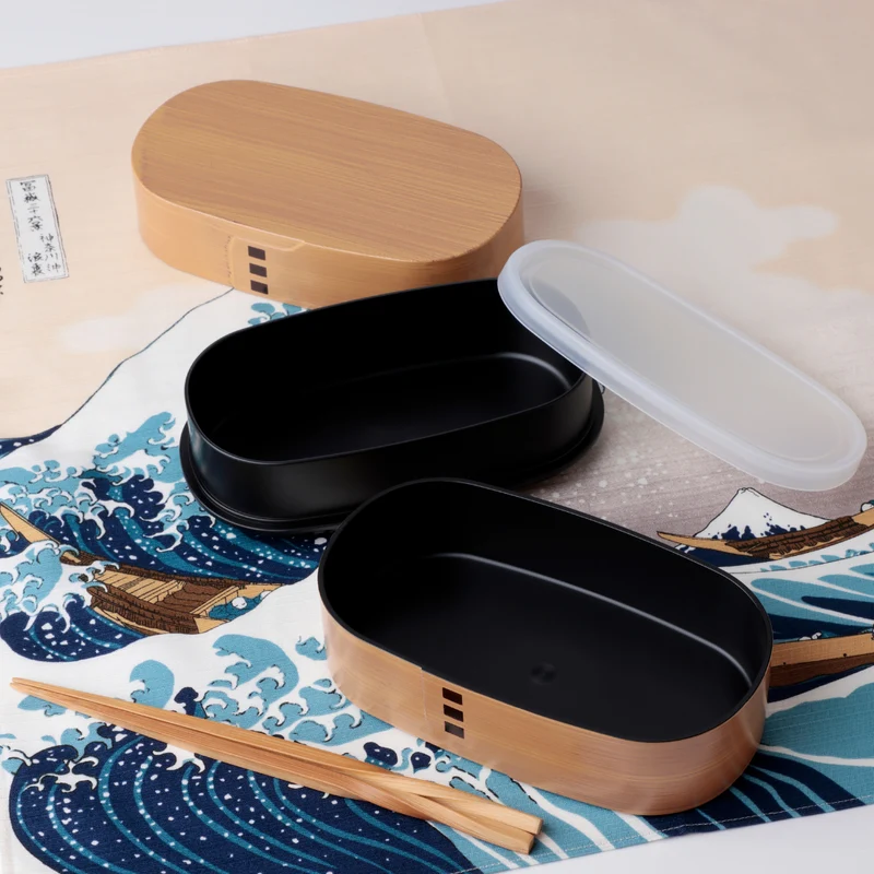 Beginner Bento Bundle