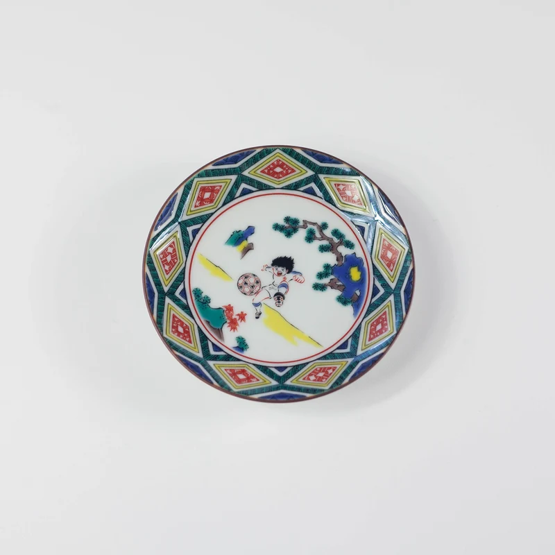 Captain Tsubasa Kutani Ware Small Plate