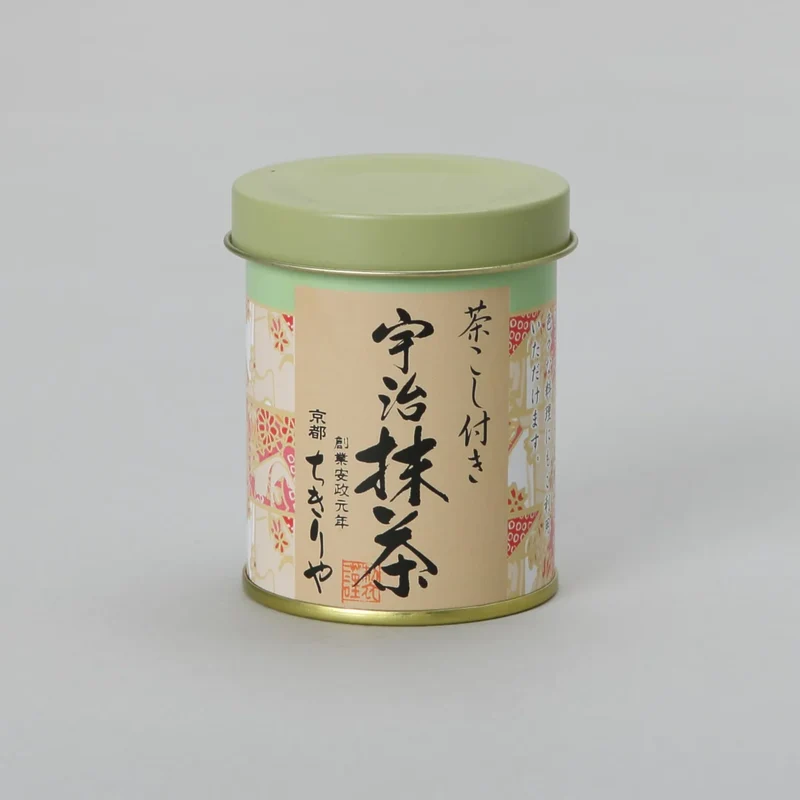 Uji Matcha Green Tea Powder